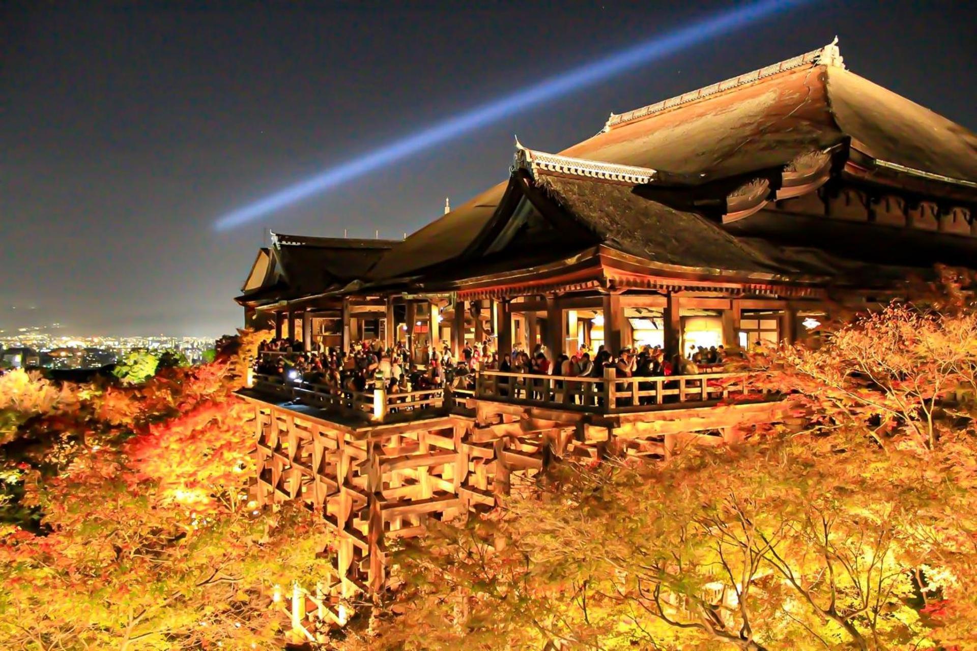 Resi Stay Villa Silktree, Kyoto