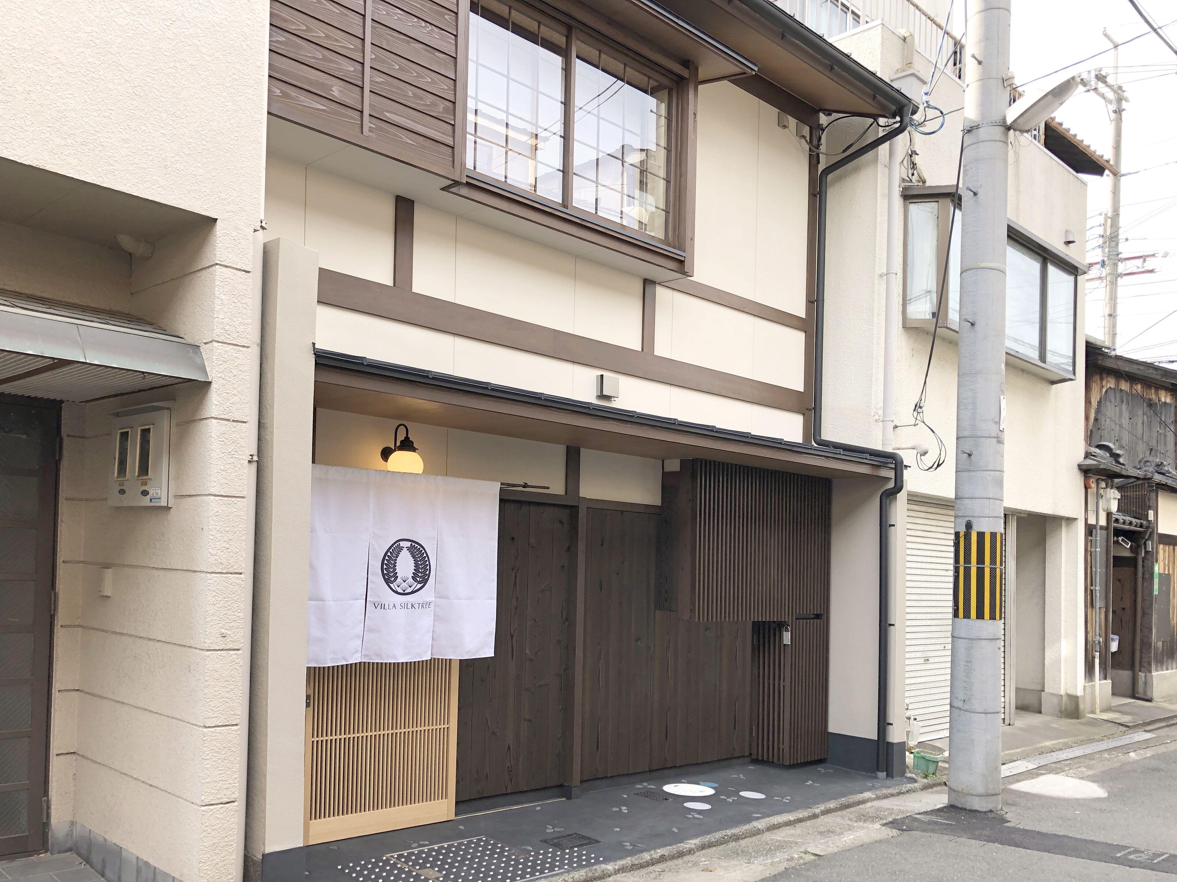 Resi Stay Villa Silktree — Photos 3